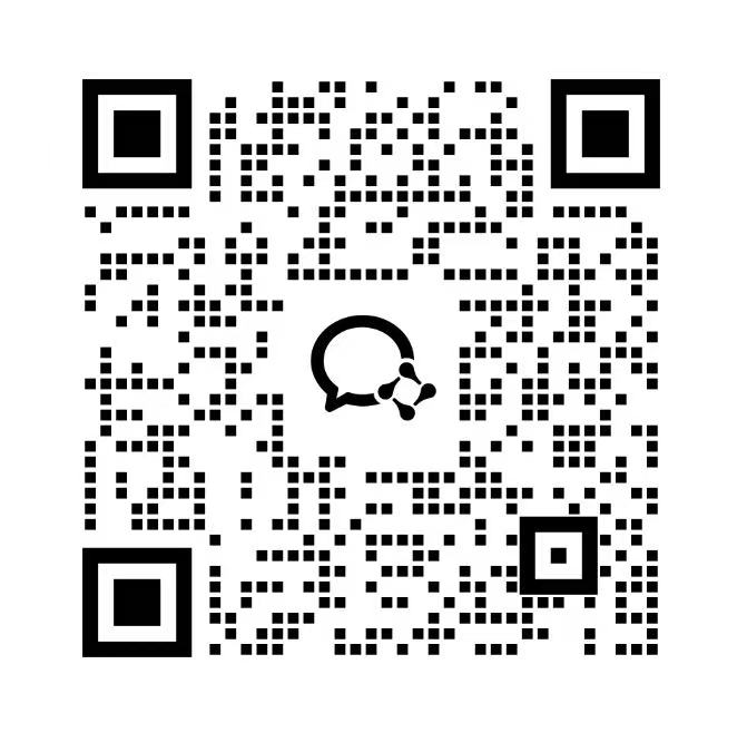 企业微信二维码：扫码添加，一对一了解